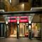 hotel roma a 98205 hp