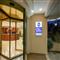 hotel en viterbo b 98252 hp