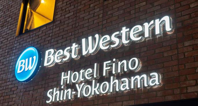 hotel en yokohama 78543 f