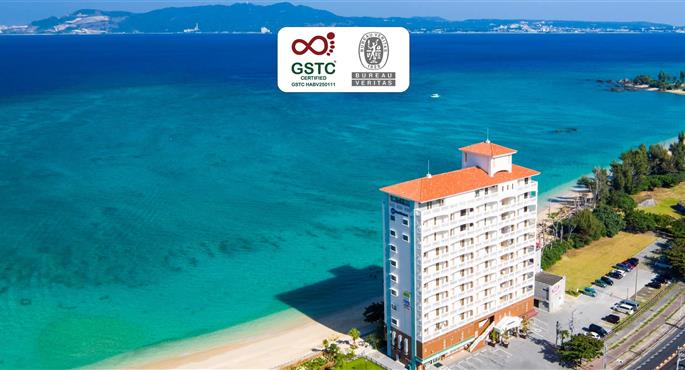 Plage de Best Western Okinawa Kouki Beach - Nago - 78533