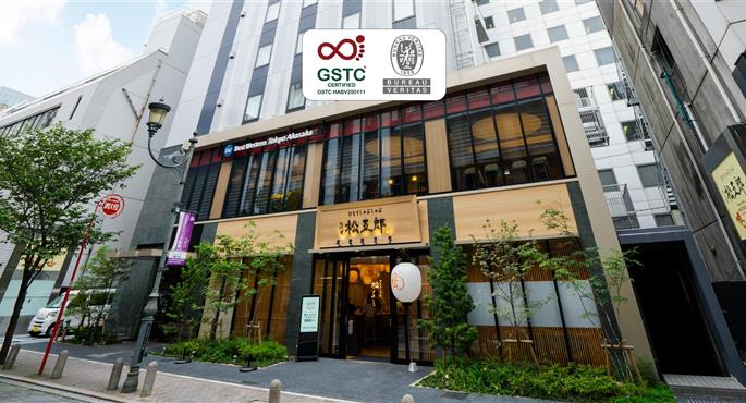 Extérieur de Best Western Hotel Fino Tokyo Akasaka - Tokyo - 78544